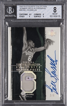 2003-04 UD "Exquisite Collection" Number Piece #BR Bill Russell Signed Card (#2/6) – BGS NM-MT 8/BGS 10